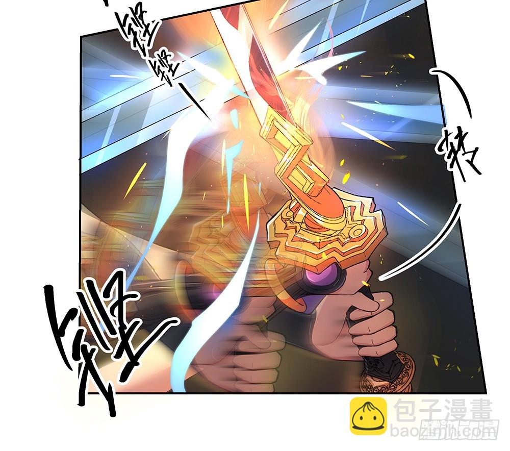 第43话：正确的打开方式(1/2)-第45话