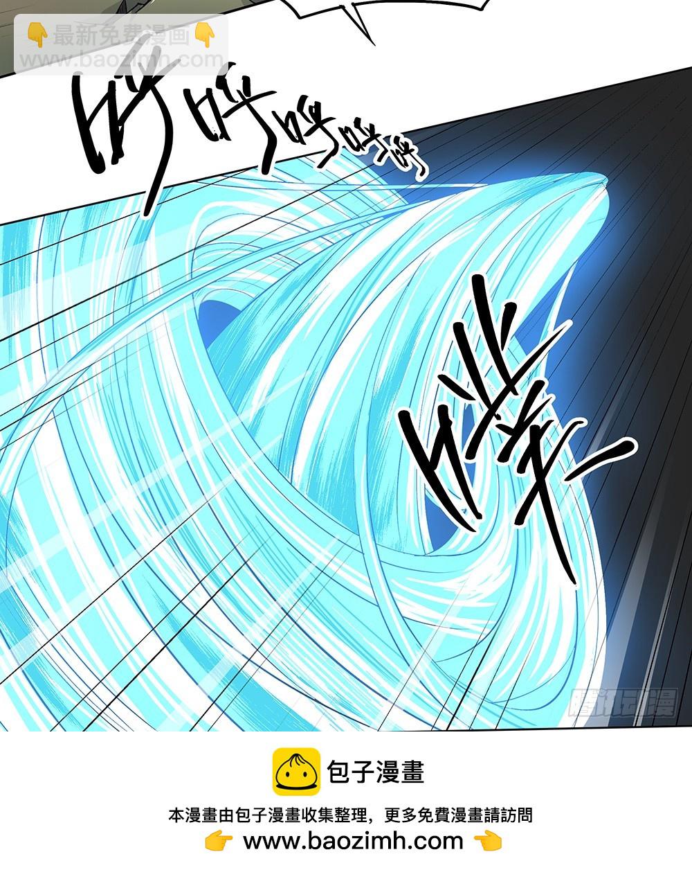 第43话：正确的打开方式(1/2)-第45话