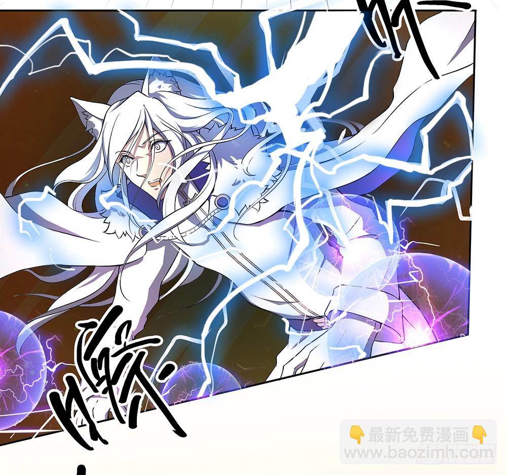 第47话：激光！激光！(1/2)-第49话