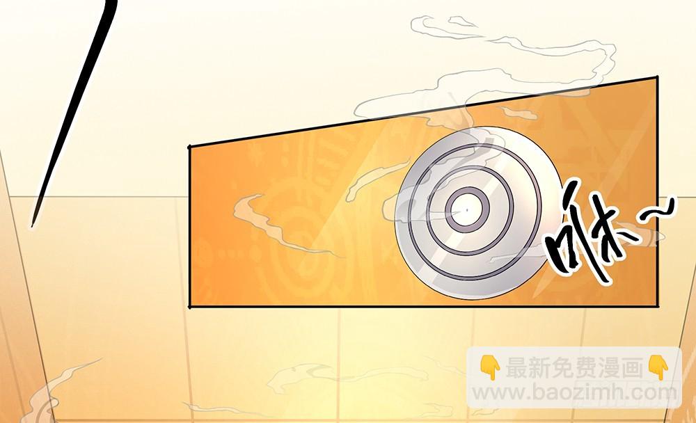 第47话：激光！激光！(1/2)-第49话