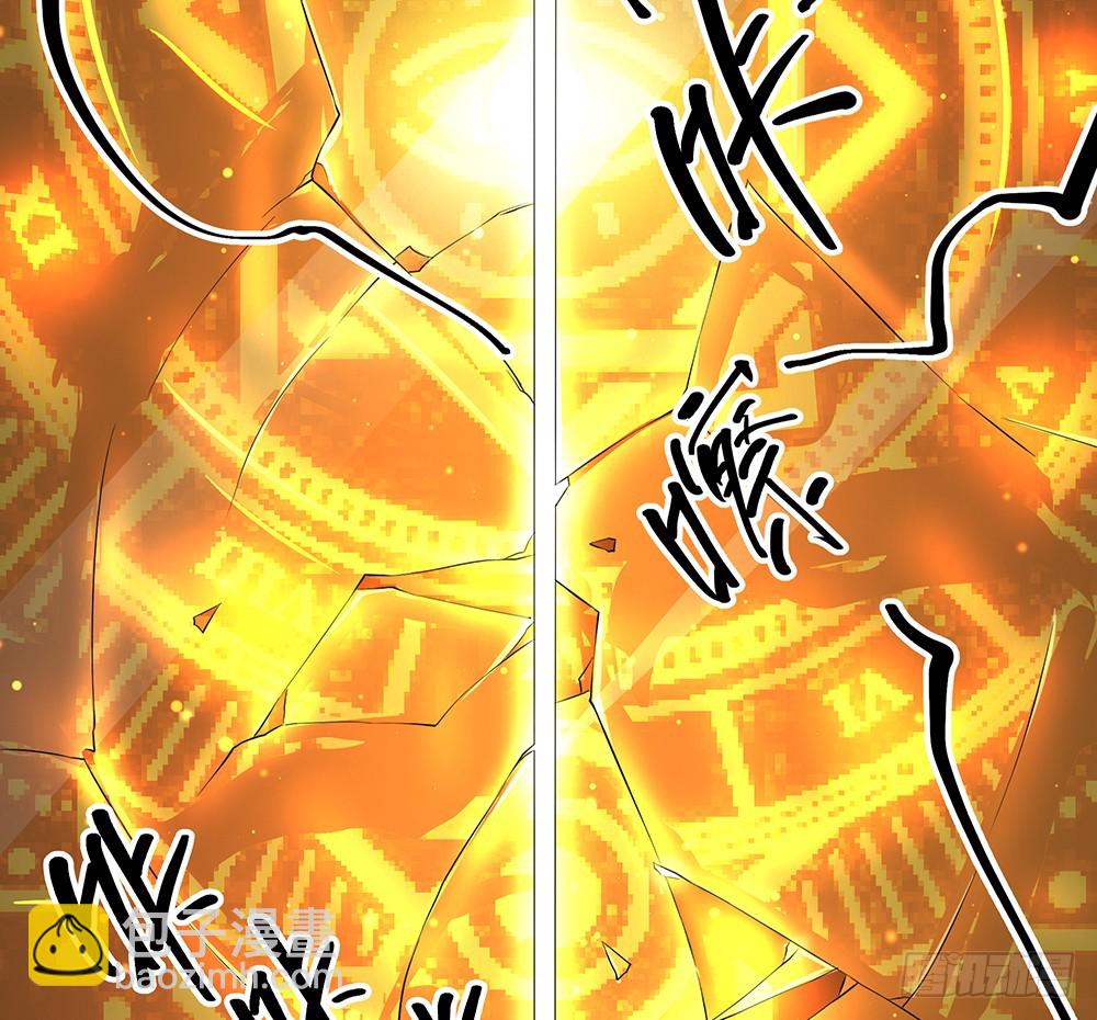 第47话：激光！激光！(1/2)-第49话