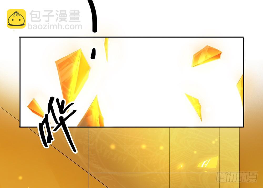 第47话：激光！激光！(1/2)-第49话