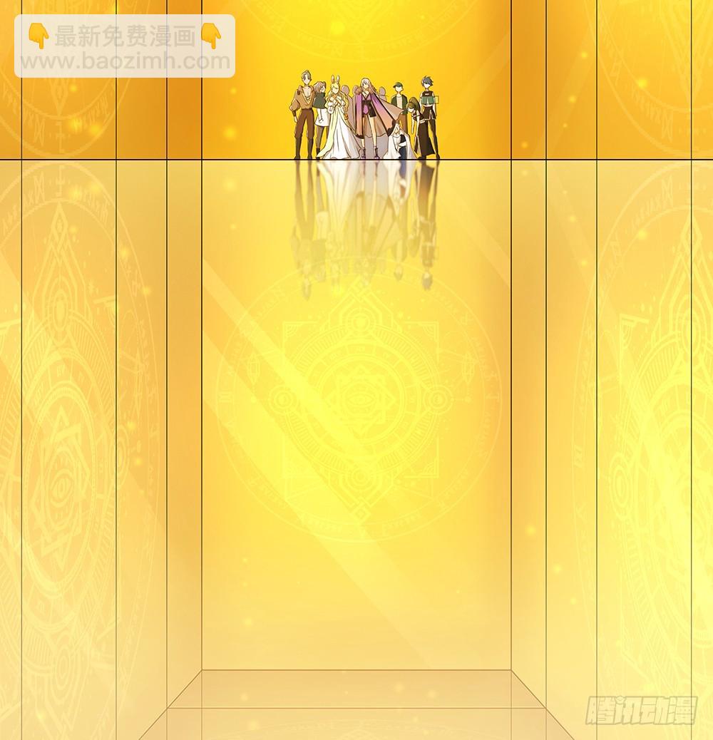 第47话：激光！激光！(1/2)-第49话