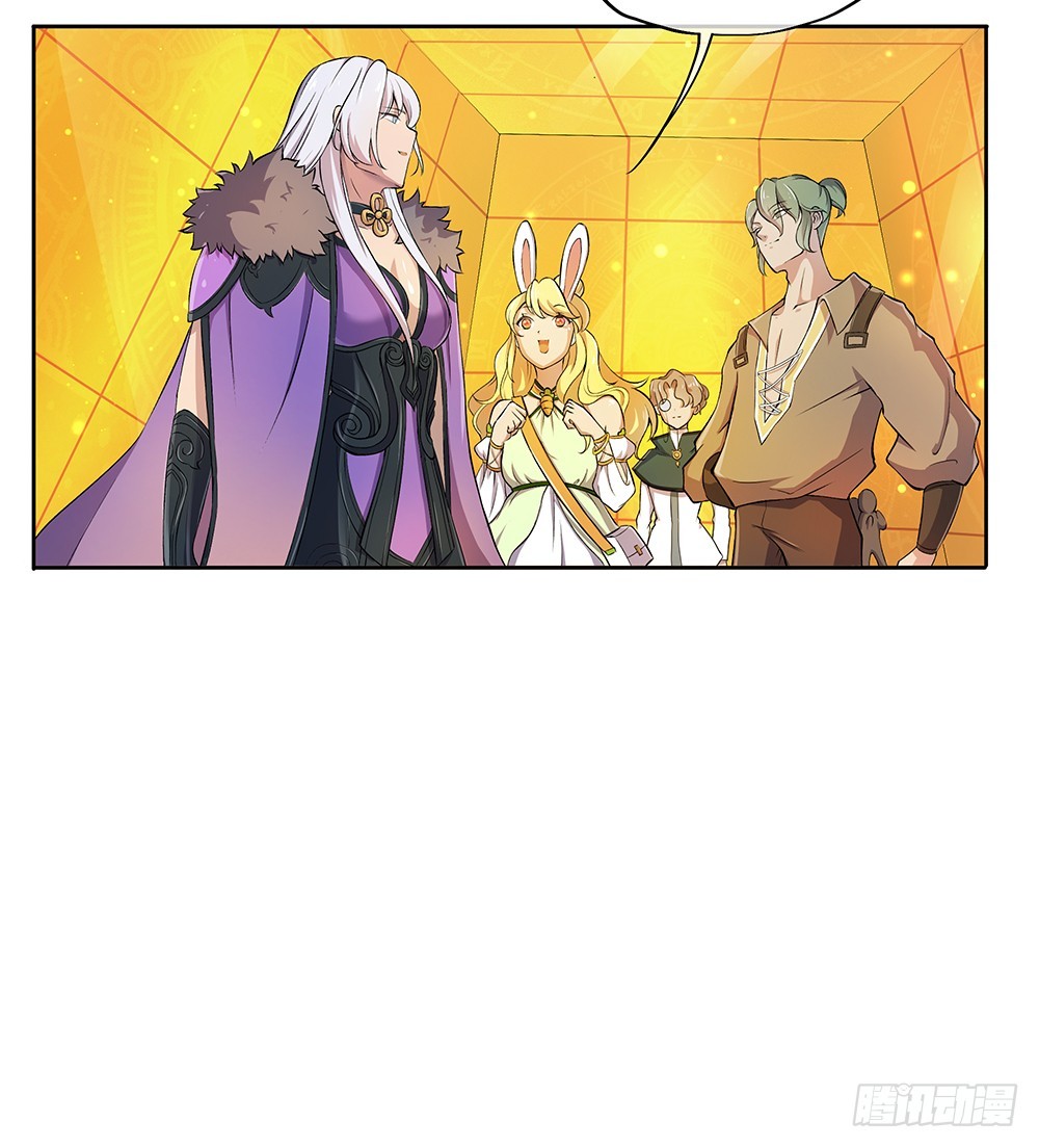 第47话：激光！激光！(1/2)-第49话