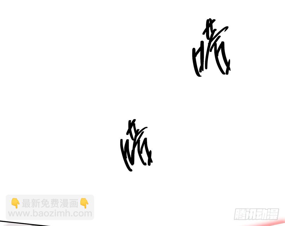 第47话：激光！激光！(1/2)-第49话