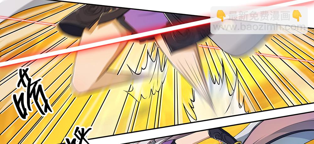 第47话：激光！激光！(1/2)-第49话