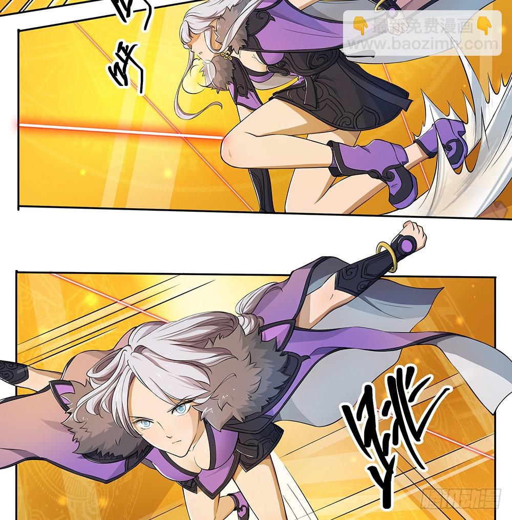 第47话：激光！激光！(1/2)-第49话