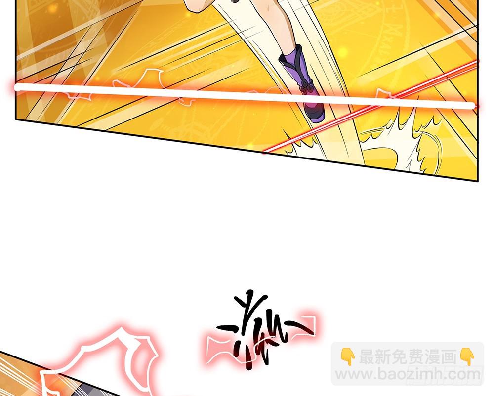 第47话：激光！激光！(1/2)-第49话