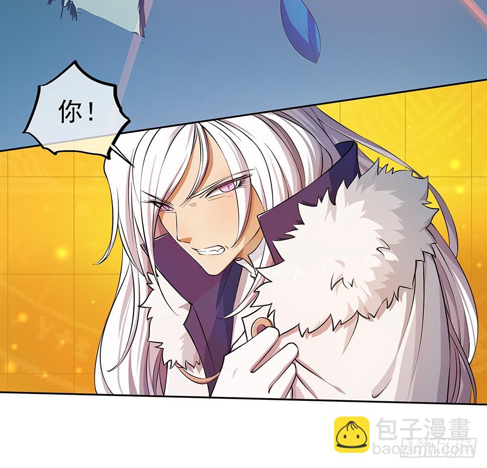 第47话：激光！激光！(1/2)-第49话