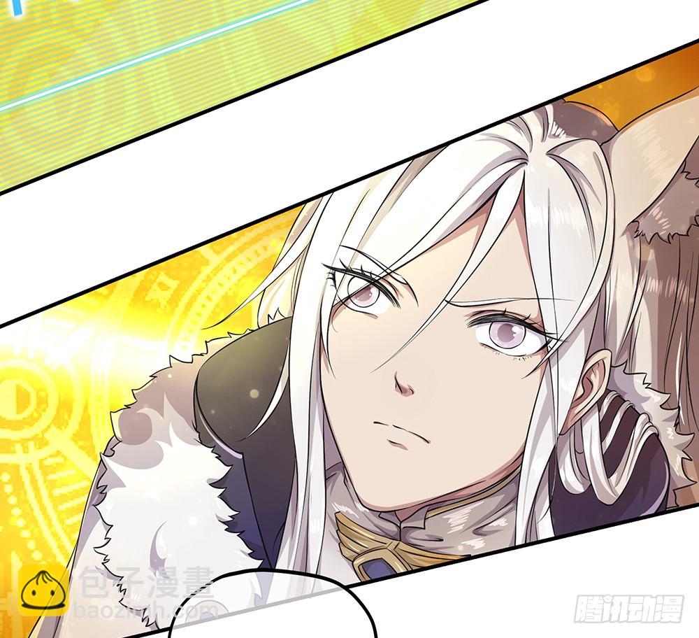 第49话：冲刺(1/2)-第51话