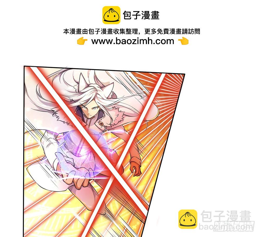 第49话：冲刺(1/2)-第51话