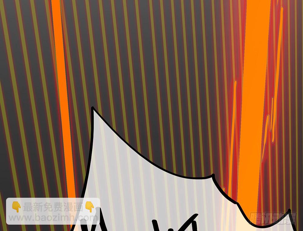 第49话：冲刺(1/2)-第51话