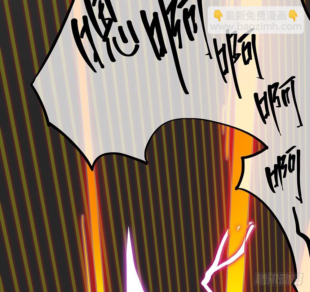 第49话：冲刺(1/2)-第51话