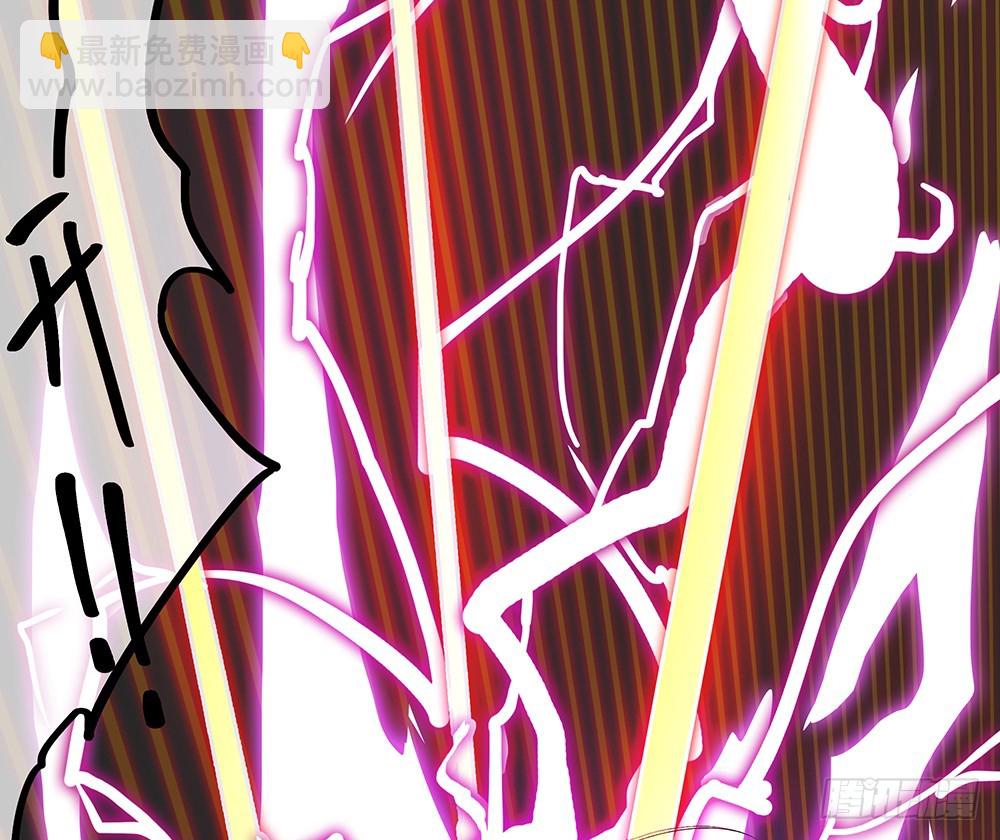 第49话：冲刺(1/2)-第51话