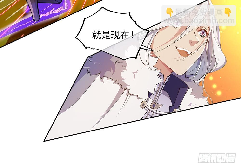 第49话：冲刺(1/2)-第51话