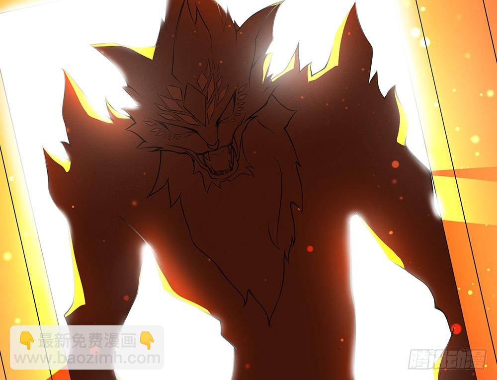 第49话：冲刺(1/2)-第51话