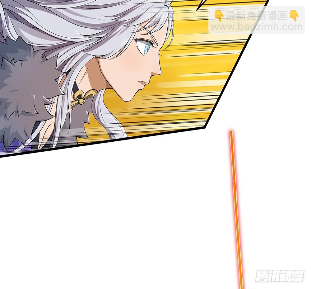 第51话：隐藏试炼(1/2)-第53话