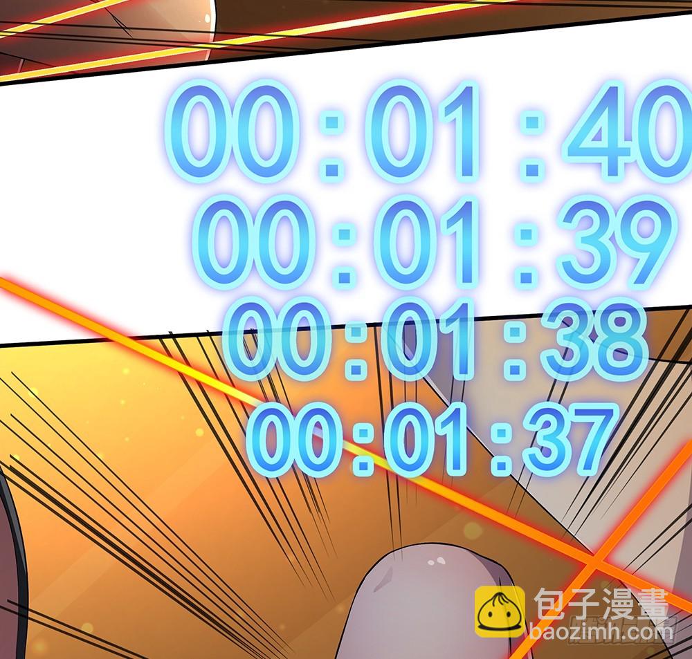 第51话：隐藏试炼(1/2)-第53话