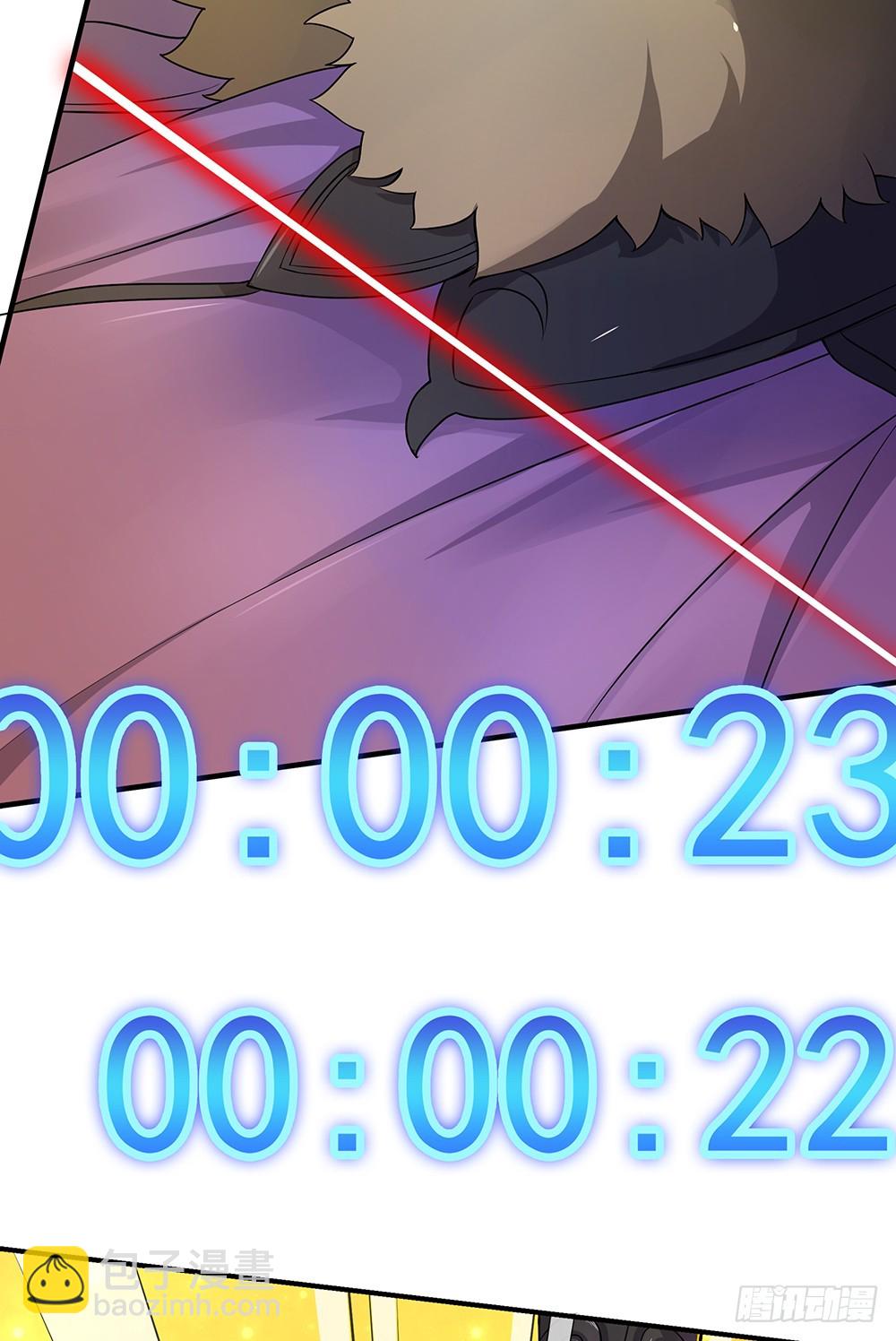 第51话：隐藏试炼(1/2)-第53话