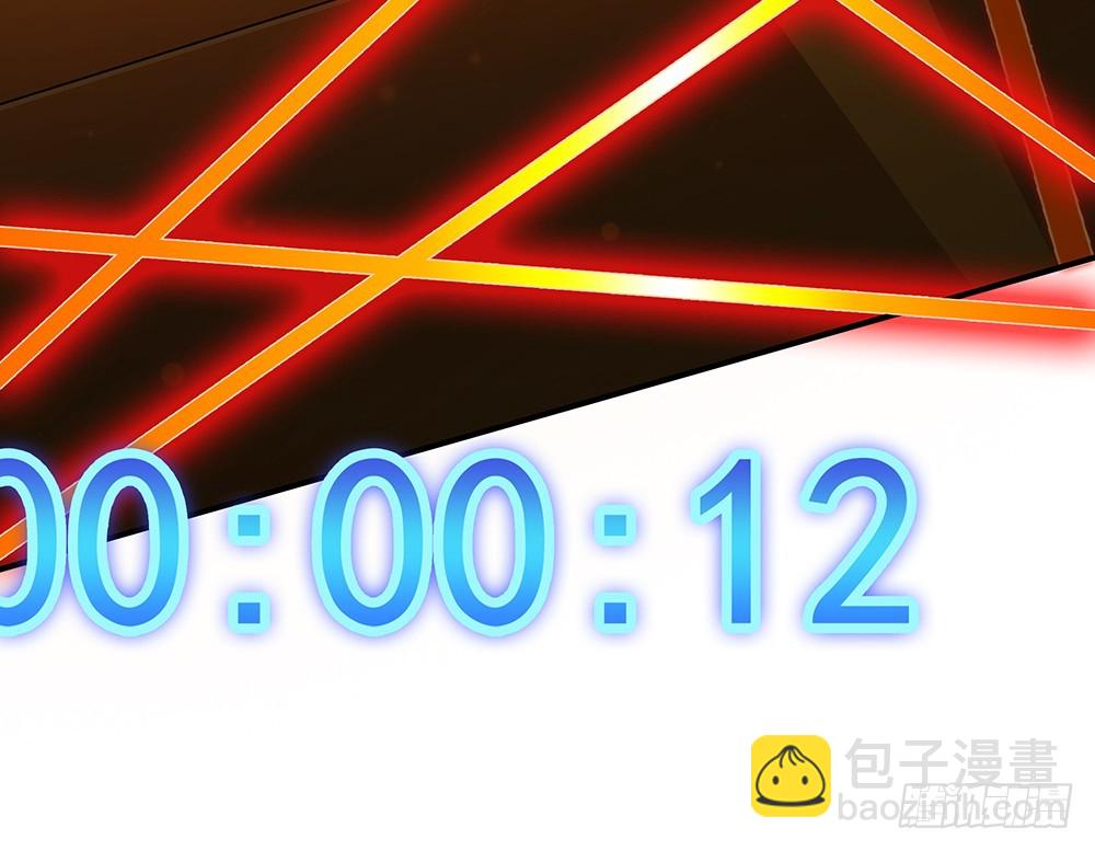 第51话：隐藏试炼(1/2)-第53话