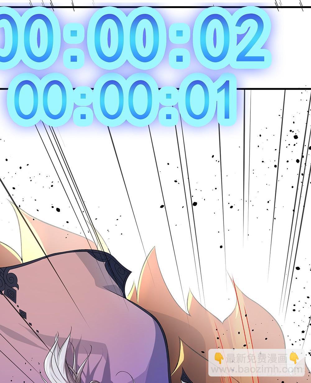 第51话：隐藏试炼(1/2)-第53话