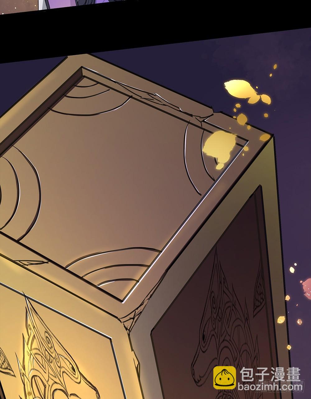 第53话：守护者神殿(1/2)-第55话