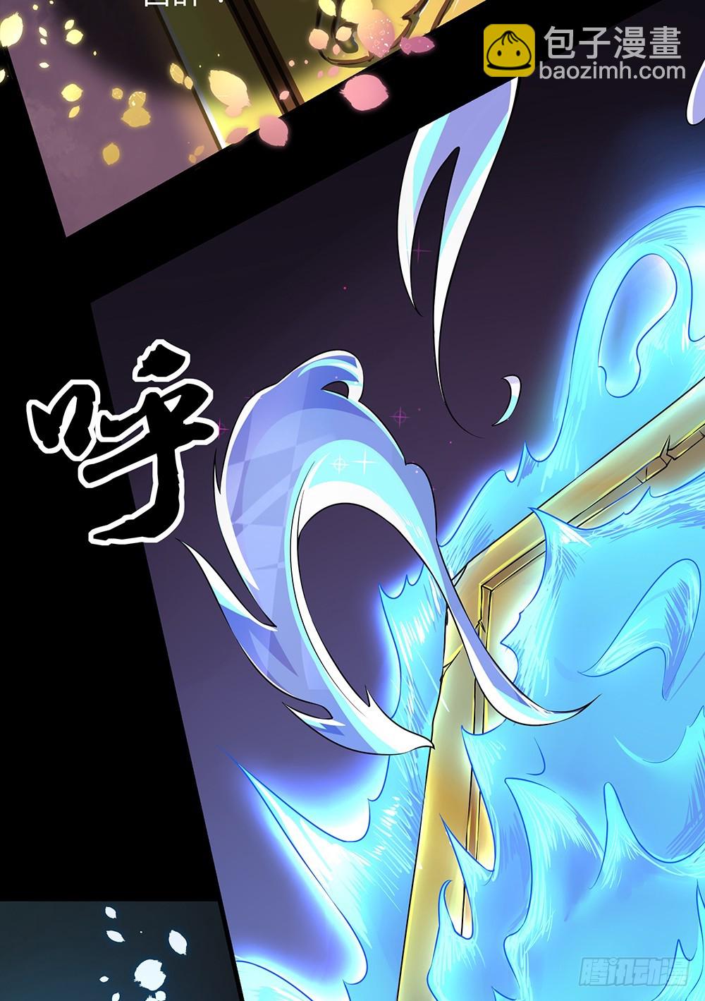 第53话：守护者神殿(1/2)-第55话