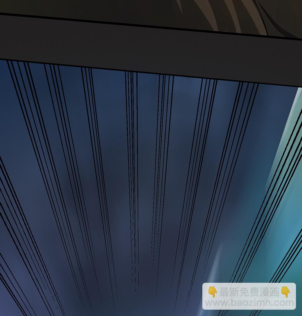 第53话：守护者神殿(1/2)-第55话