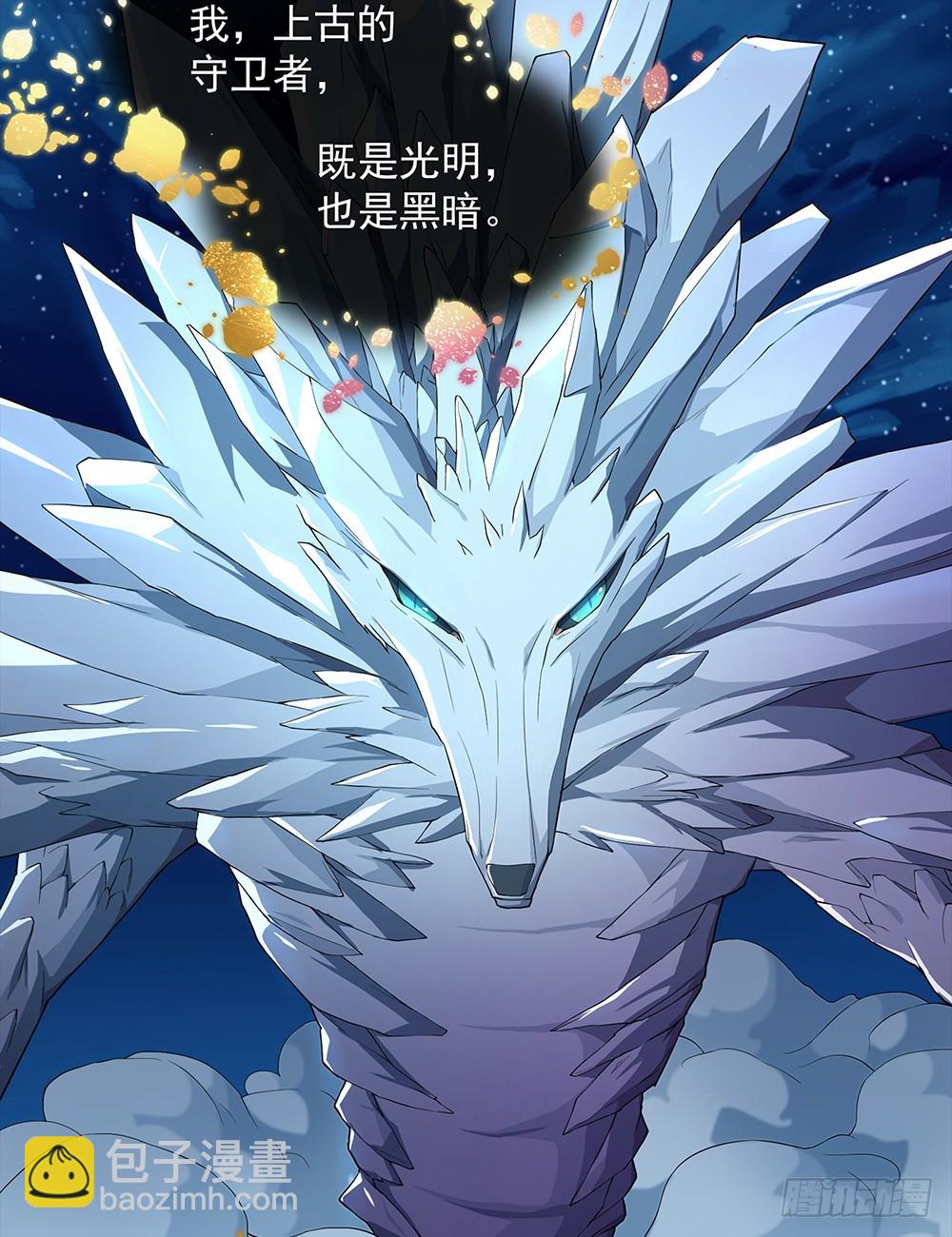 第55话：选择(1/2)-第57话