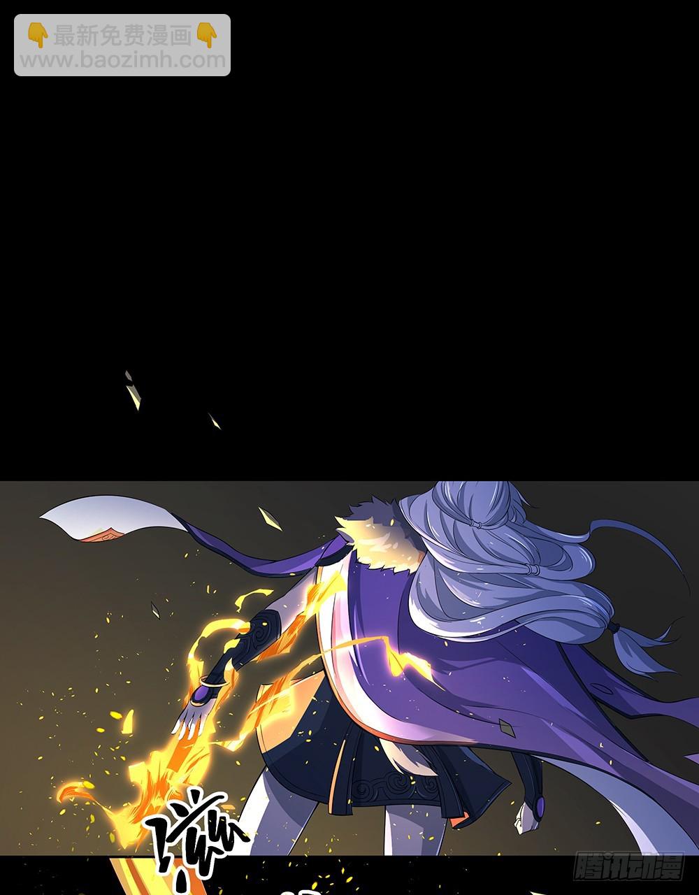 第55话：选择(1/2)-第57话