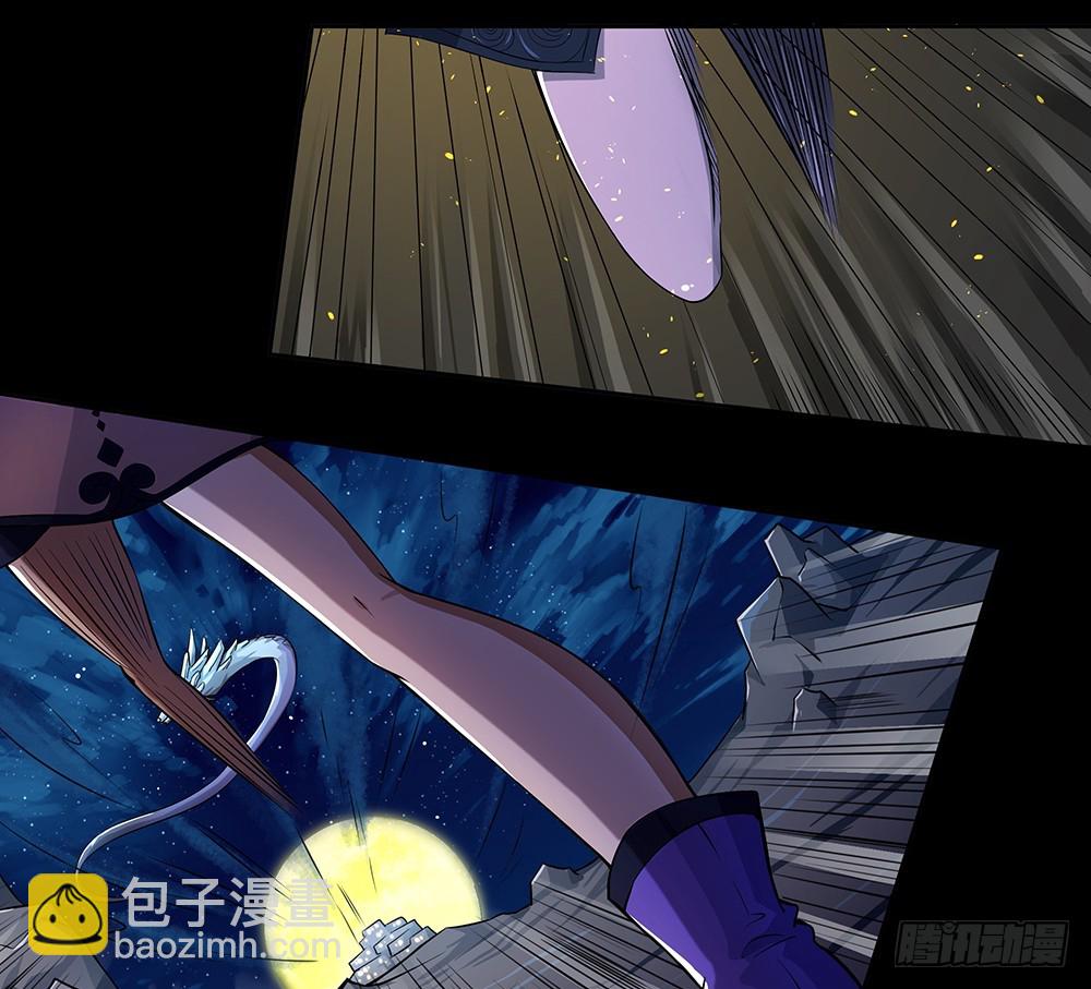 第55话：选择(1/2)-第57话