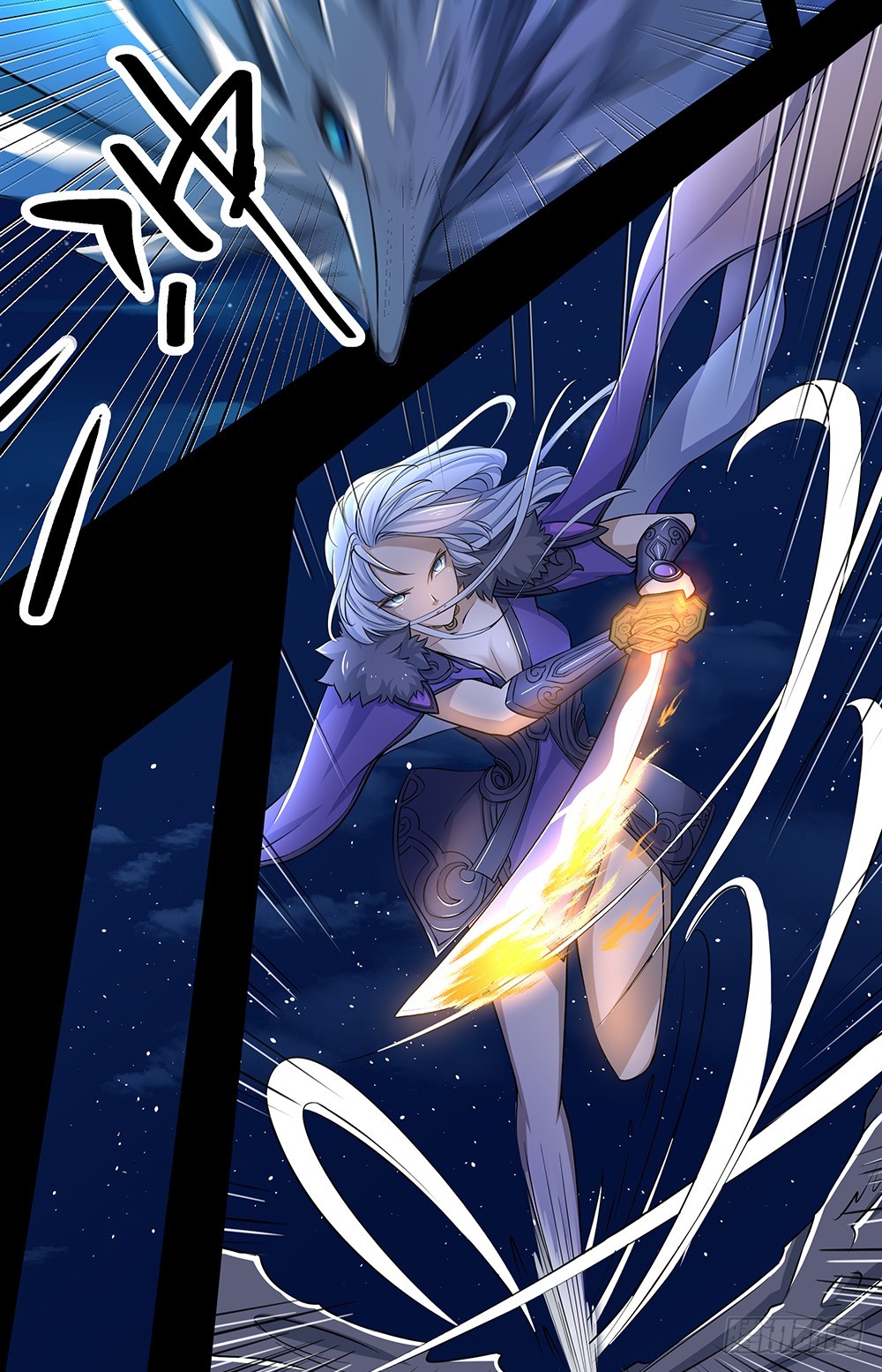 第55话：选择(1/2)-第57话