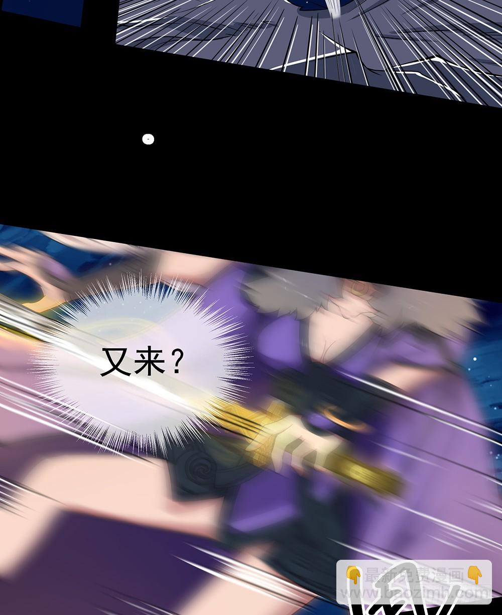 第55话：选择(1/2)-第57话