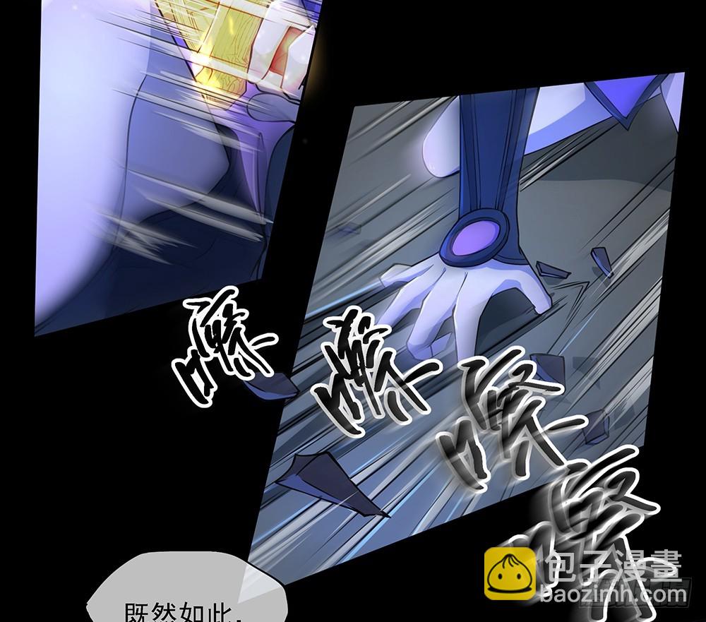 第55话：选择(1/2)-第57话