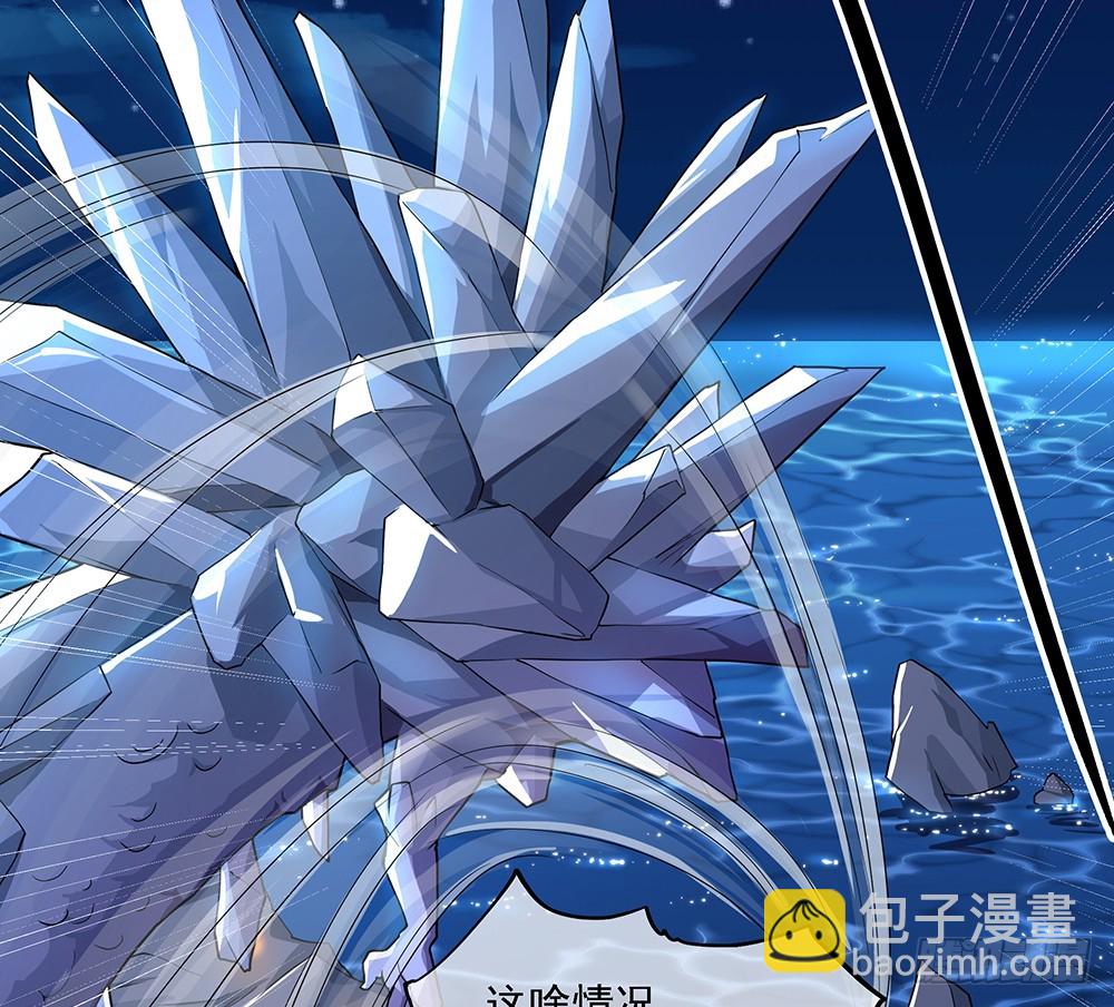 第55话：选择(1/2)-第57话