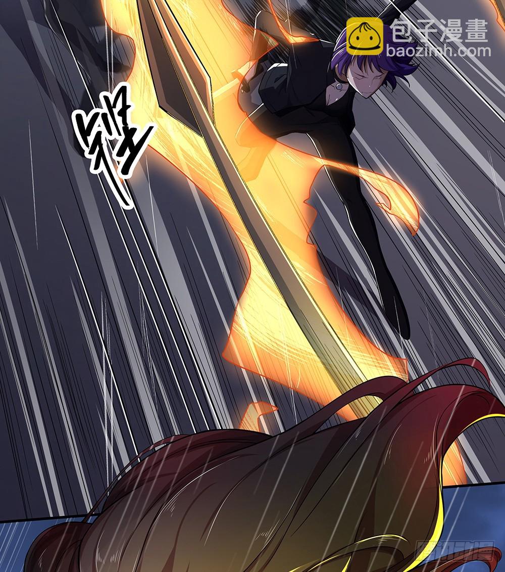 第57话：危局（下）(1/2)-第59话