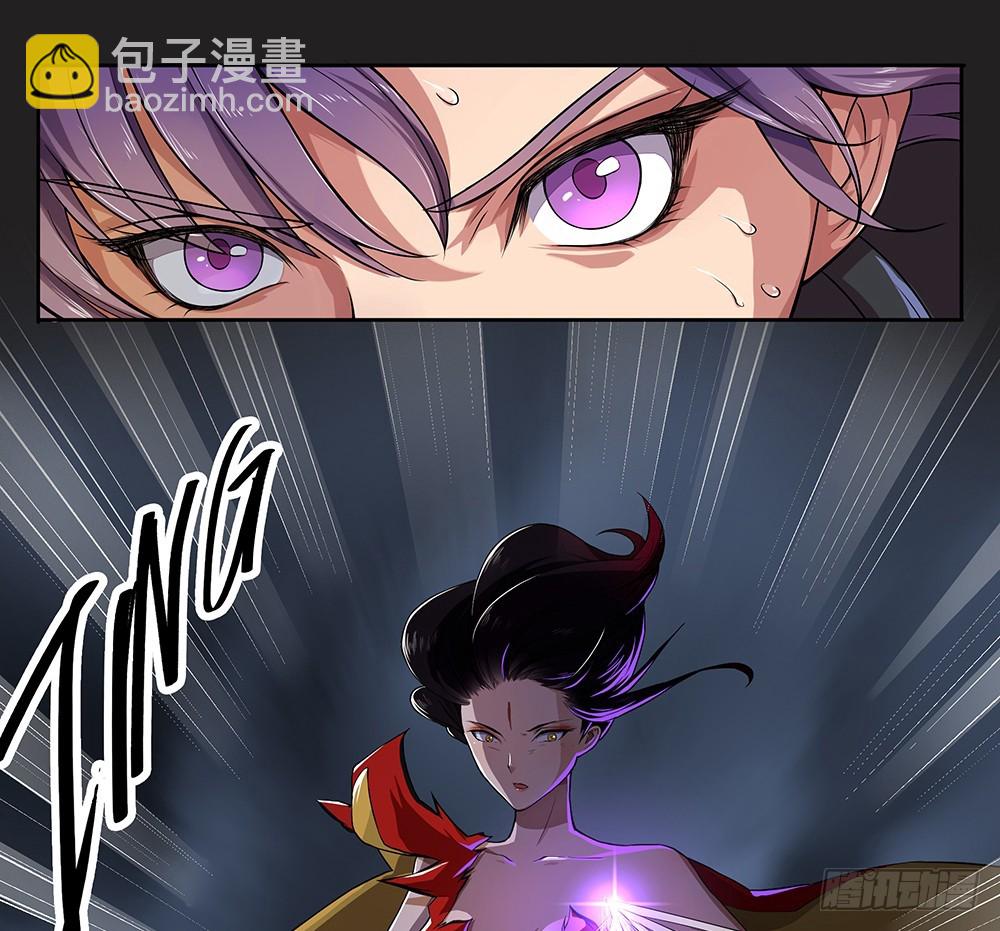 第57话：危局（下）(1/2)-第59话