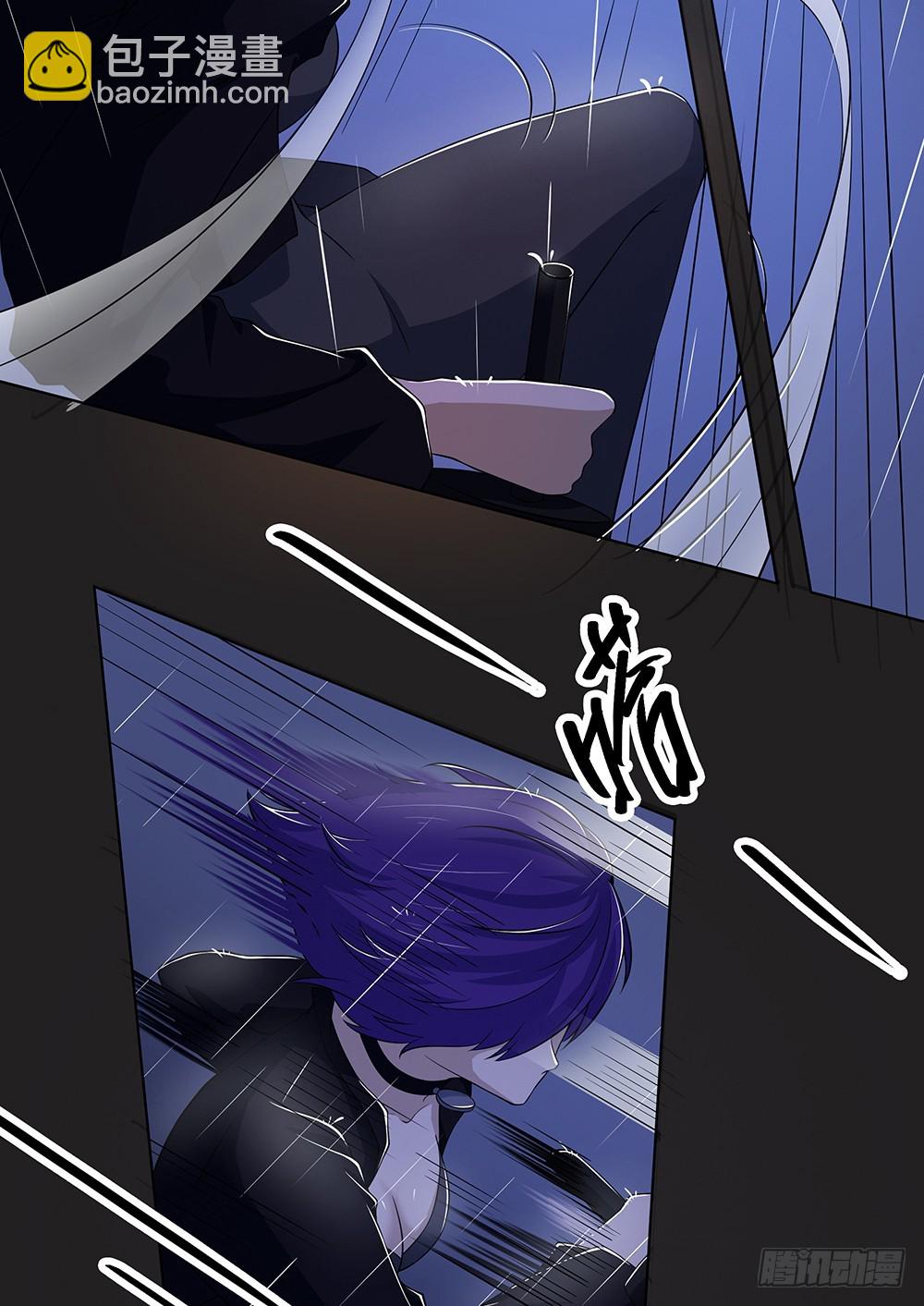 第57话：危局（下）(1/2)-第59话