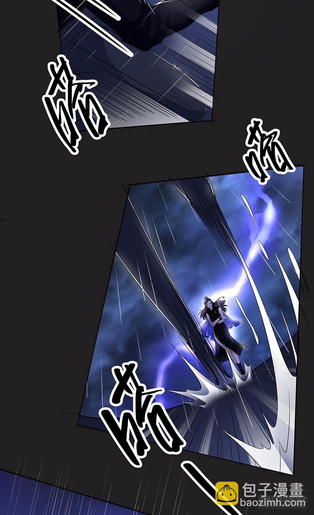 第57话：危局（下）(1/2)-第59话