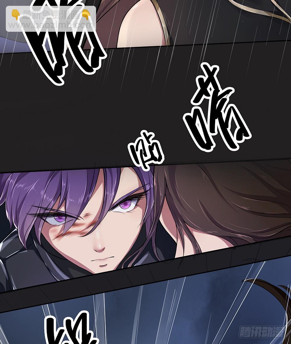 第57话：危局（下）(1/2)-第59话