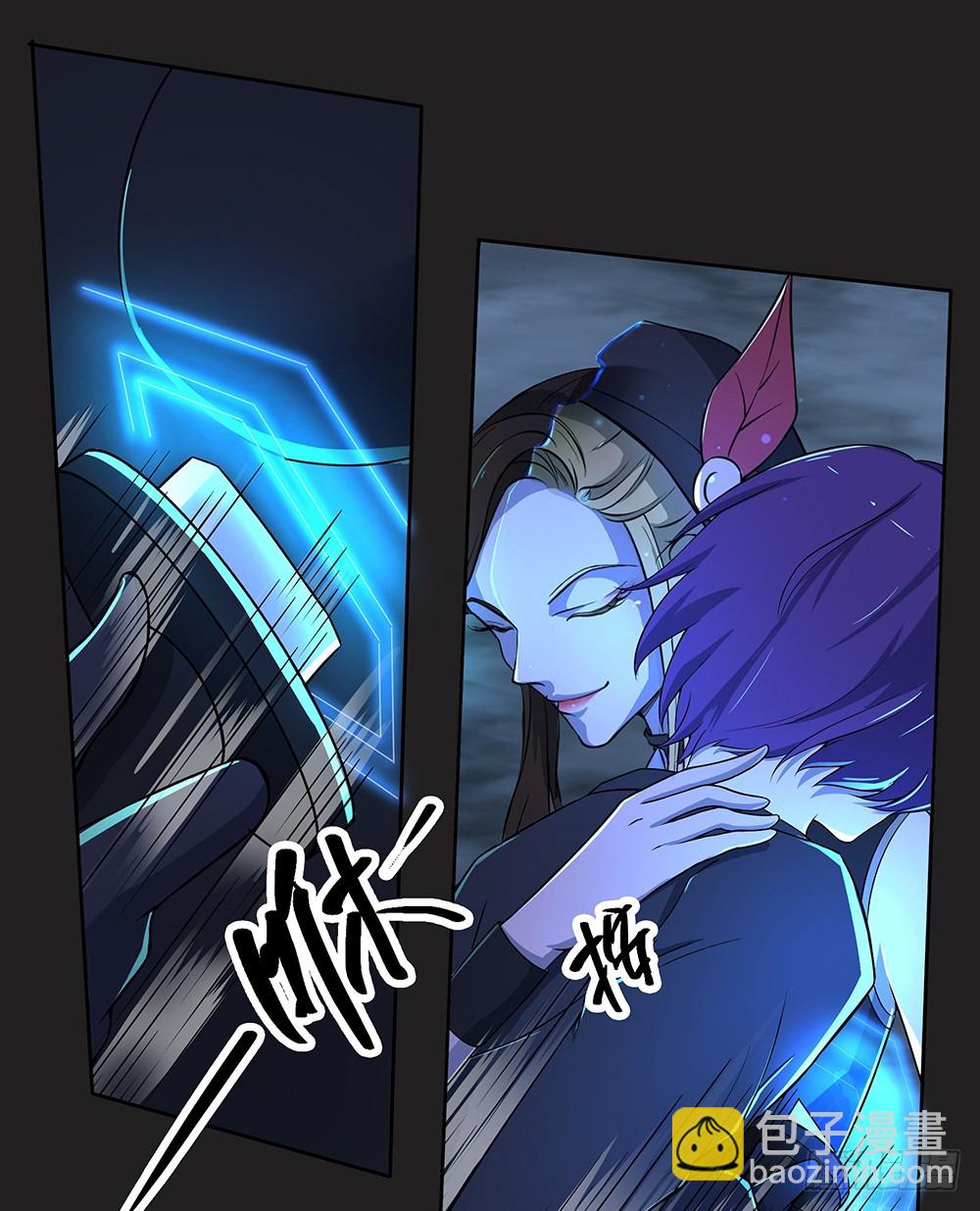 第57话：危局（下）(1/2)-第59话