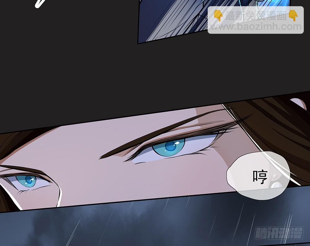 第57话：危局（下）(1/2)-第59话