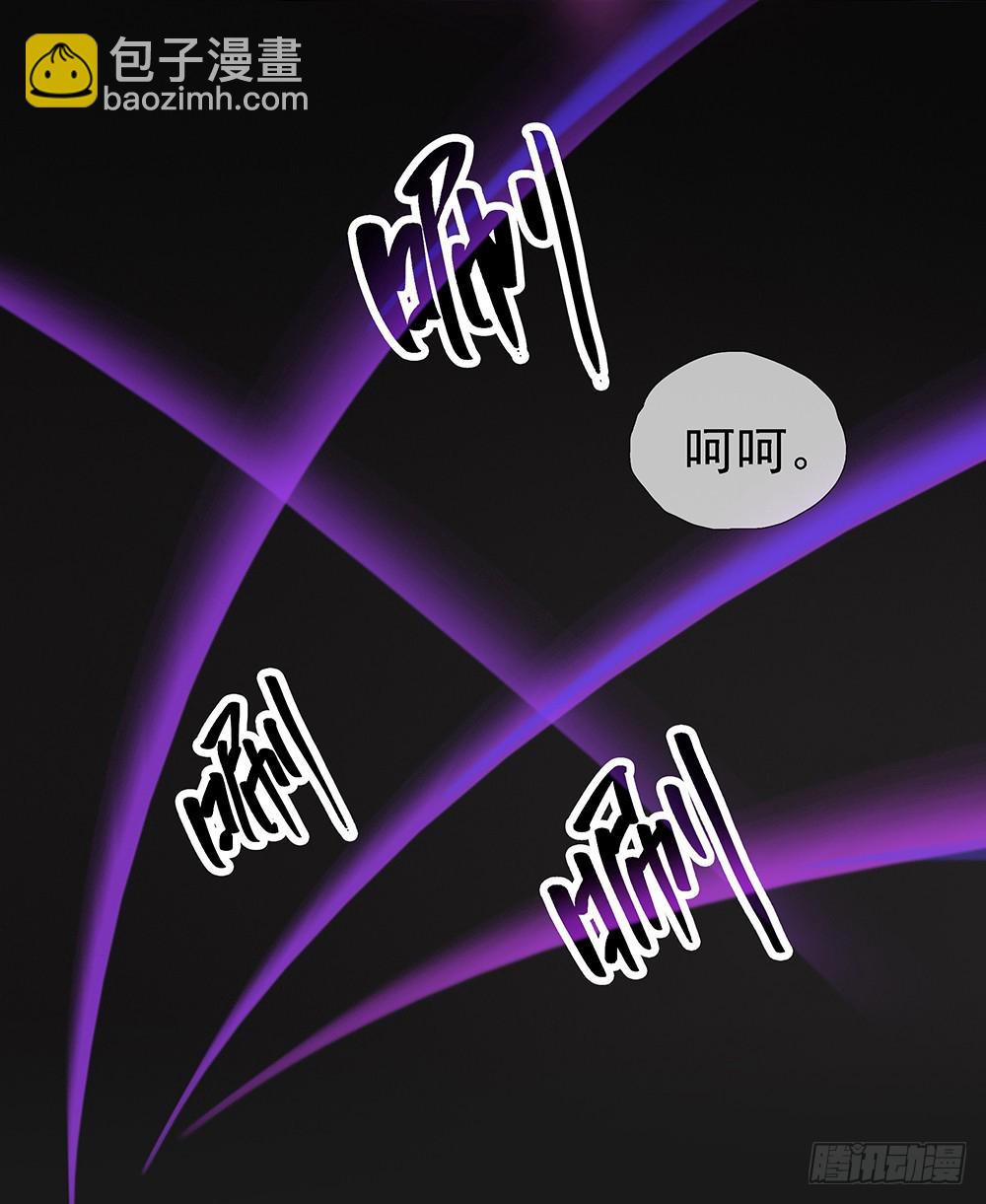 第57话：危局（下）(1/2)-第59话