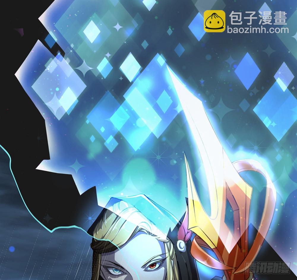 第57话：危局（下）(1/2)-第59话