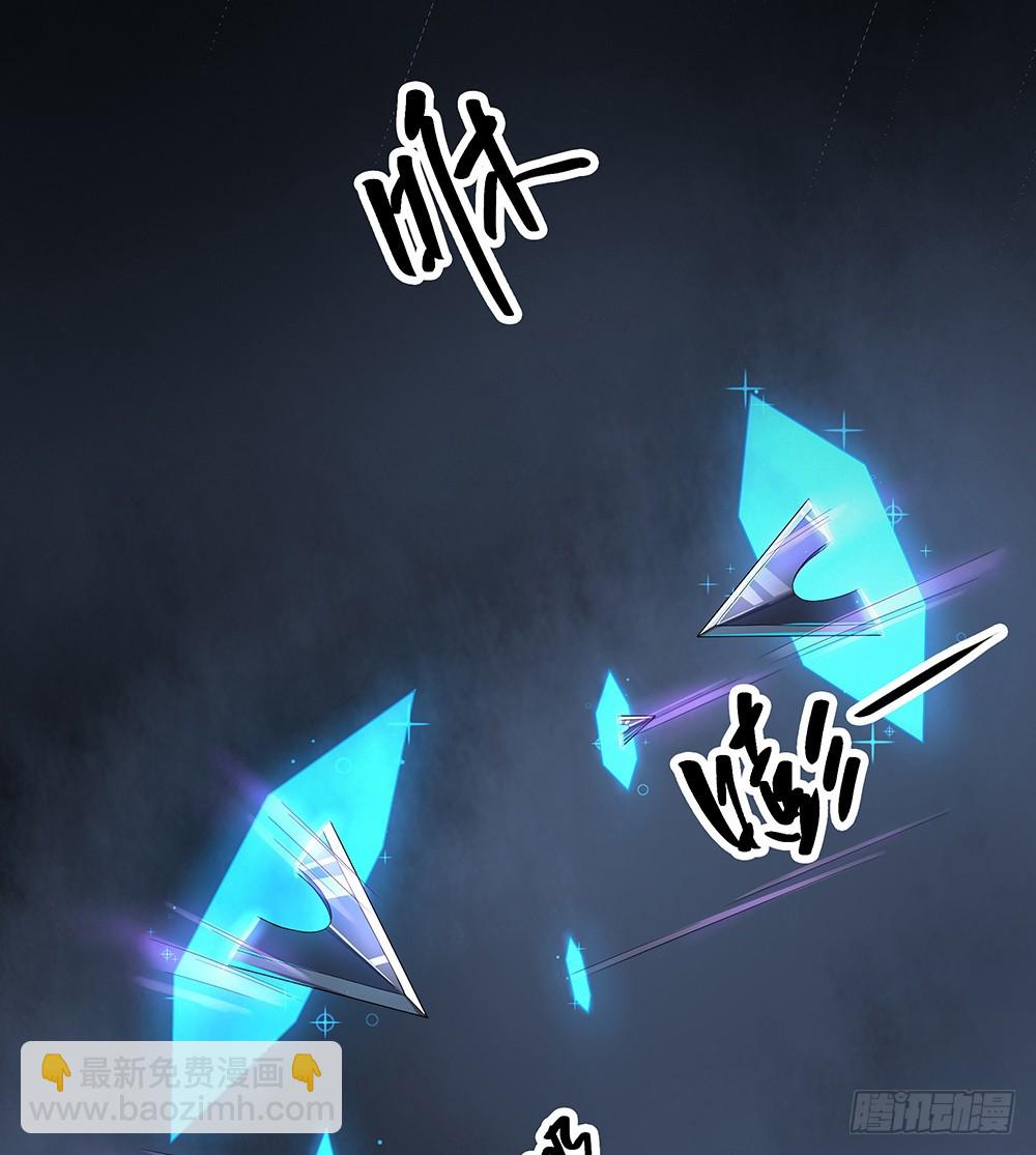 第57话：危局（下）(1/2)-第59话