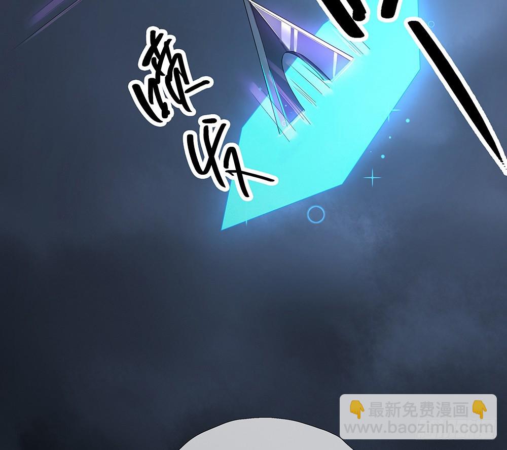 第57话：危局（下）(1/2)-第59话