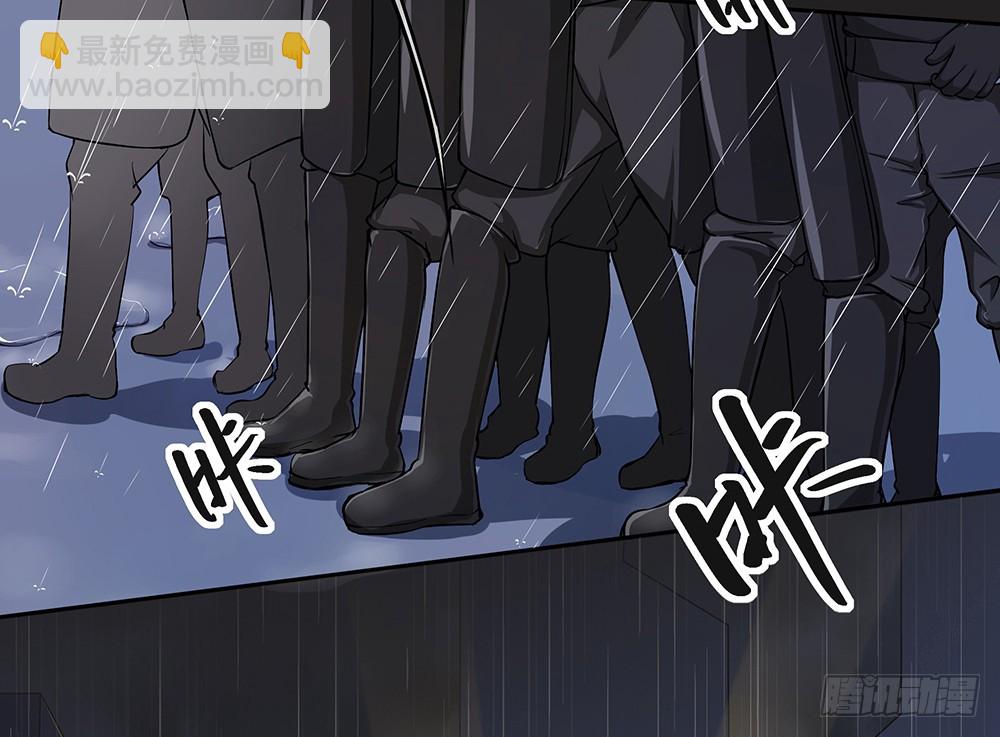 第57话：危局（下）(1/2)-第59话