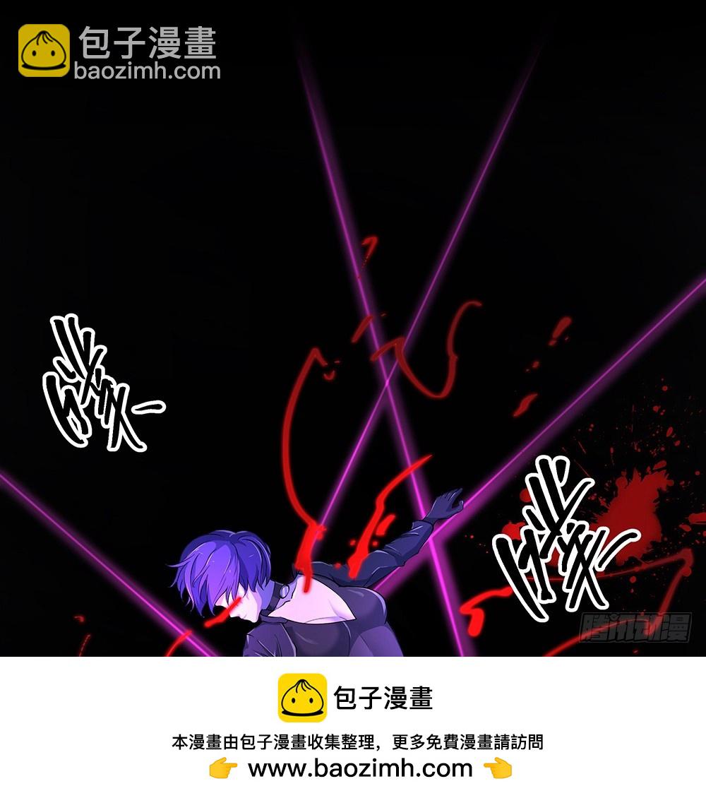 第57话：危局（下）(1/2)-第59话