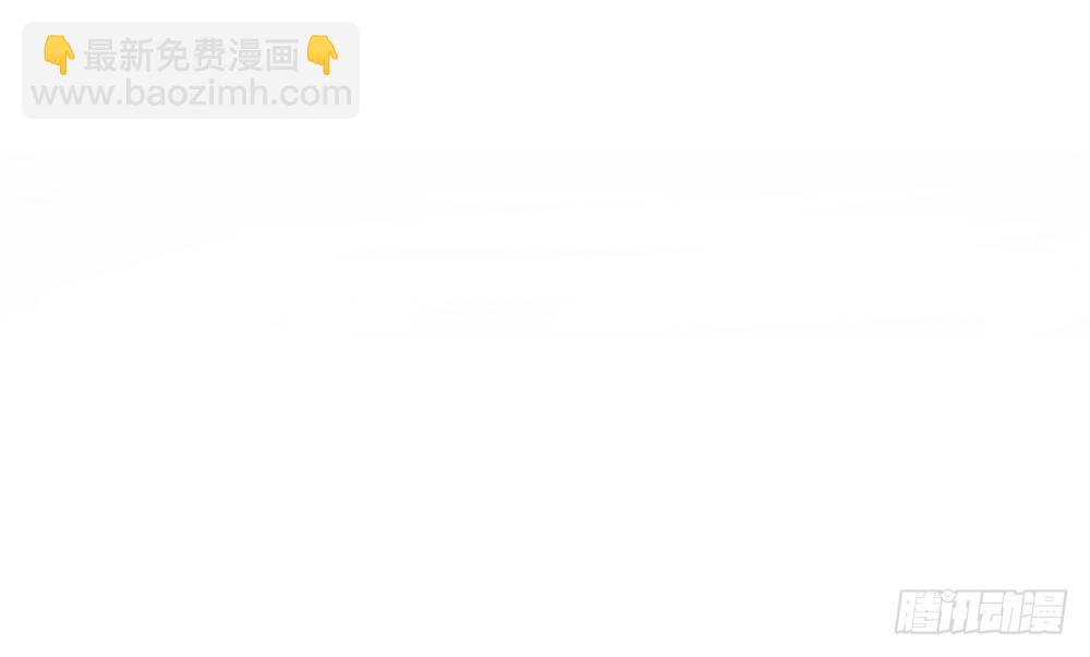 第6话：女神之眼(1/2)-第7话