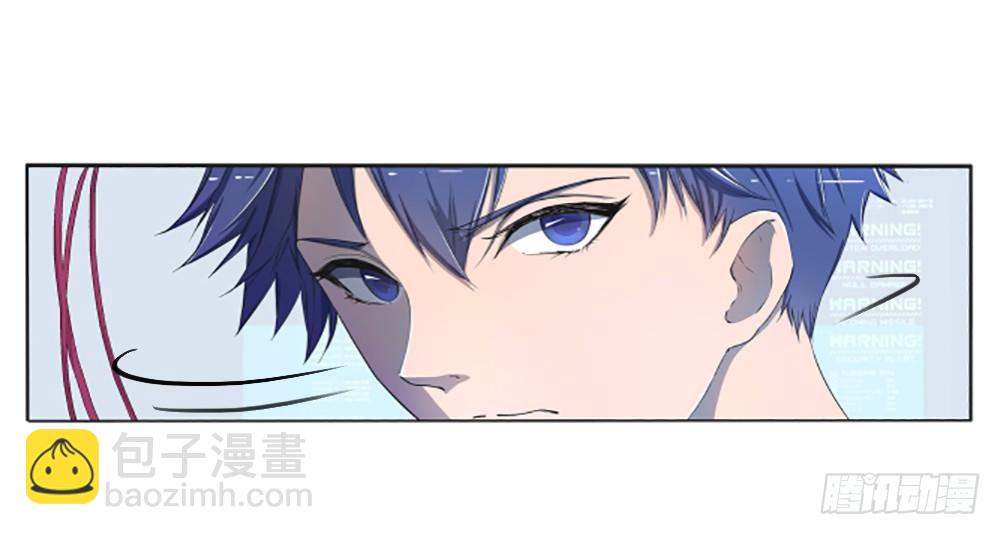 第6话：女神之眼(1/2)-第7话